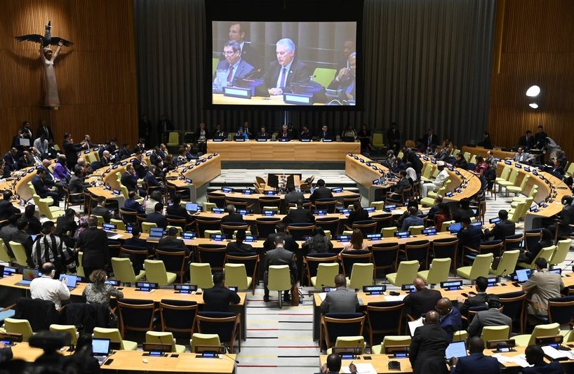 El Presidente cubano inauguró la Reunión ministerial anual del Grupo de los 77 y China