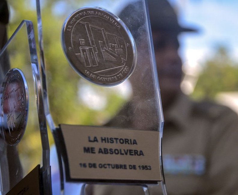 Acto político militar en homenaje al Aniversario 40 de los Órganos Militares de Justicia