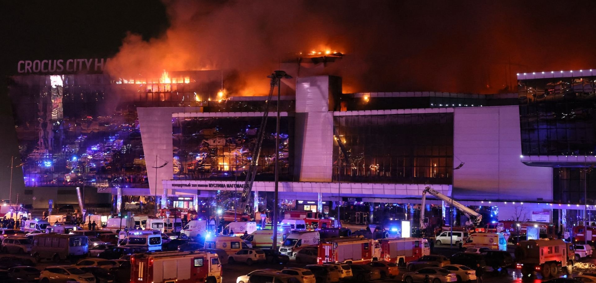 ¿Drogados?: así estaban los atacantes del Crocus City Hall