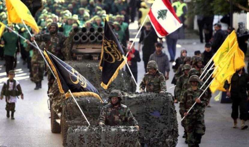 Resistencia Islámica de El Líbano (Hezbolá)