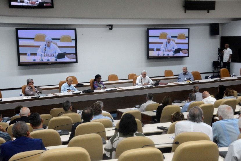 Sesión de abril del Consejo Nacional de Innovación