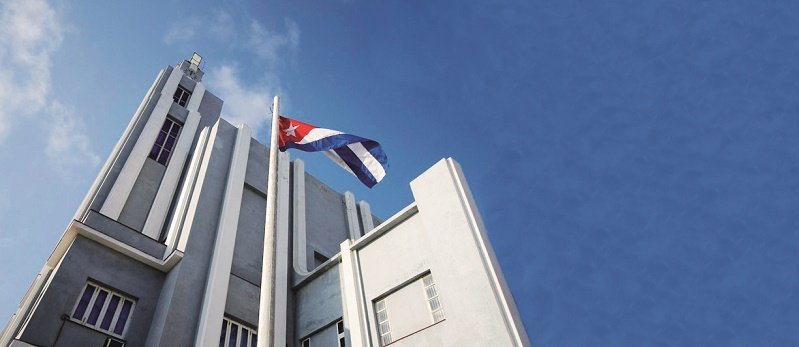 La fundación de la Casa de las Américas