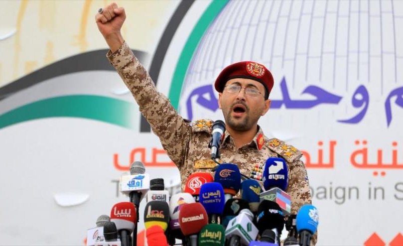 Portavoz de las Fuerzas Armadas de Yemen