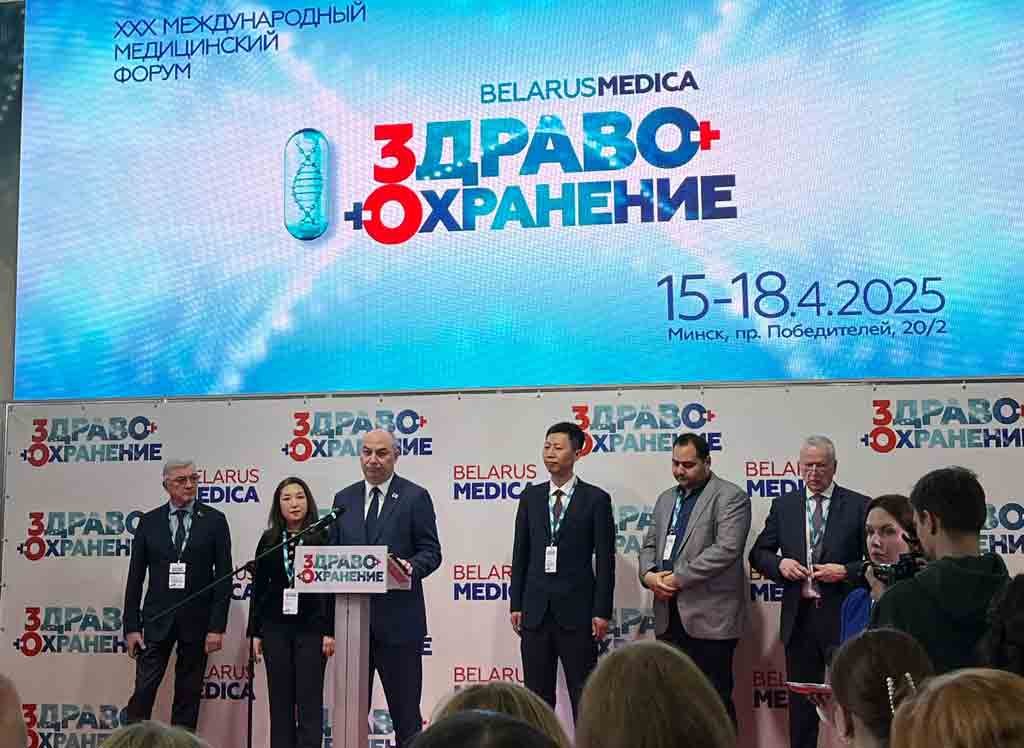 Cuba comparte experiencias en Feria de Salud de Belarús