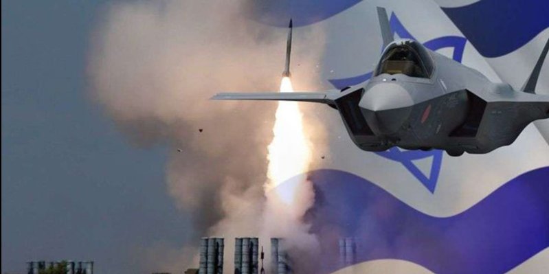 Armas a Israel