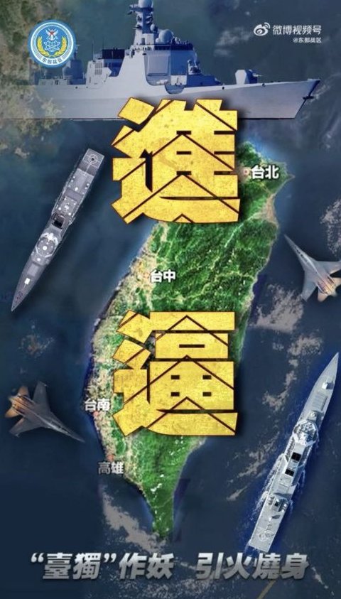 Estos ejercicios se centran principalmente en patrullas de preparación para el combate mar-aire