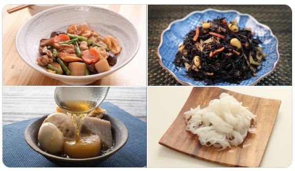 El konnyaku es un alimento tradicional japonés elaborado con la raíz de la planta konjac