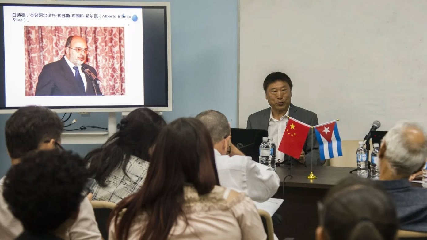 Li Hualiang, decano del Instituto Comunidad de Futuro Compartido, de la Universidad de las Comunicaciones de China