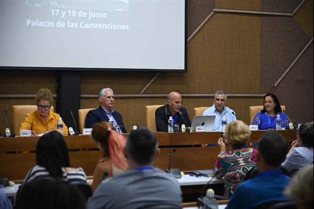 Conferencia Nacional de la Unión de Informáticos de Cuba