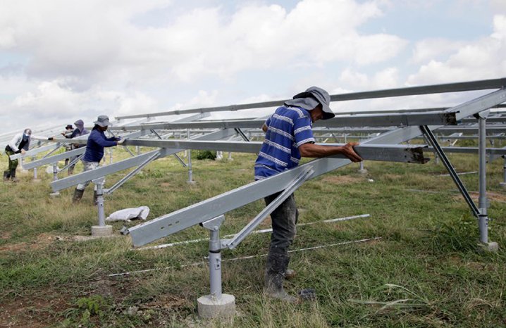 Parque Solar Fotovoltaico
