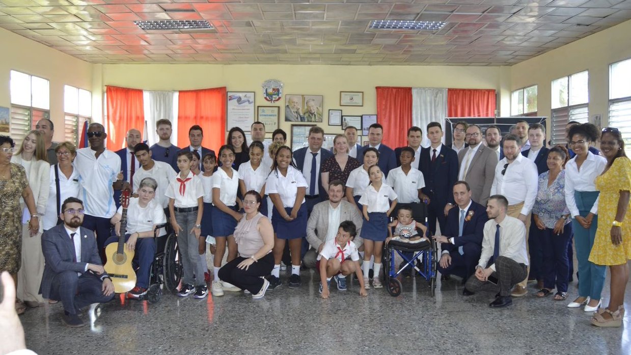 1er. Foro Juvenil entre Cuba y Rusia