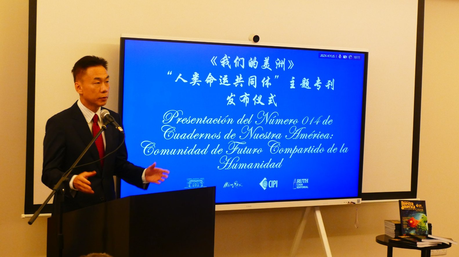 El embajador de la hermana república asiática, Hua Xin