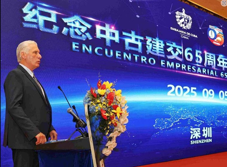 Díaz-Canel dialoga con empresarios