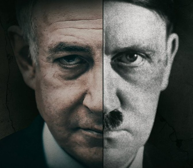 Sobre Benjamin Netanyahu pesa una orden de captura de la Corte Penal Internacional