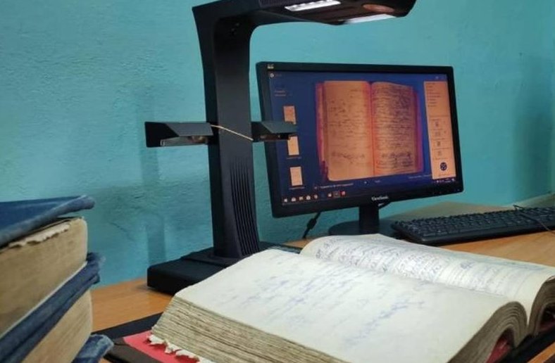 Digitalización de registros civiles