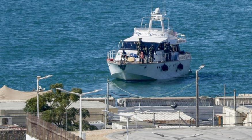 Un barco de la Flotilla Global Sumud interceptado por fuerzas israelíes
