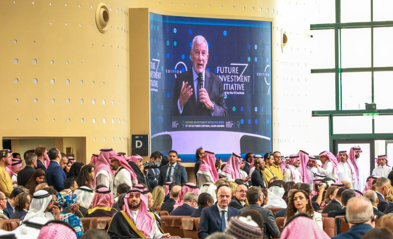 Foro Iniciativa Futuro de la Inversión