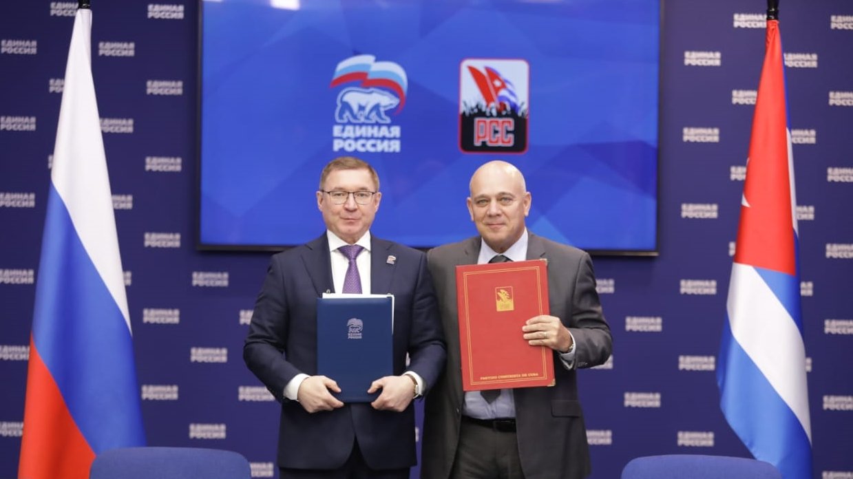 Acuerdo entre los Partidos Comunistas de Cuba y Rusia