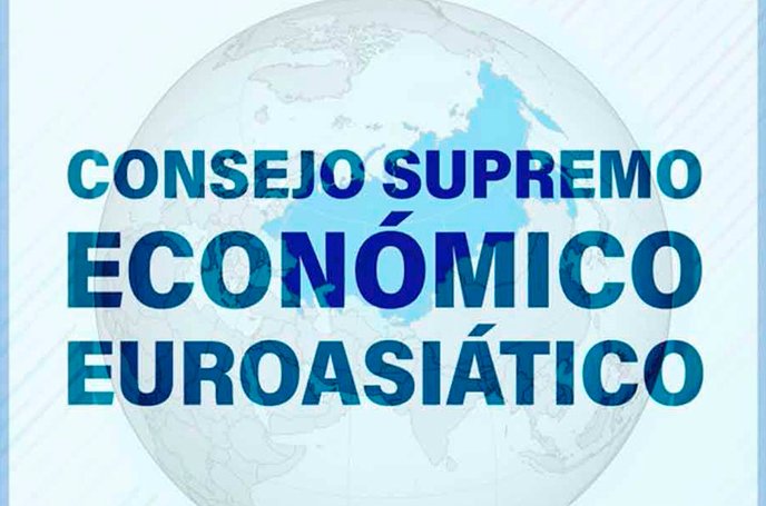Reunión del Consejo Económico Supremo Euroasiático
