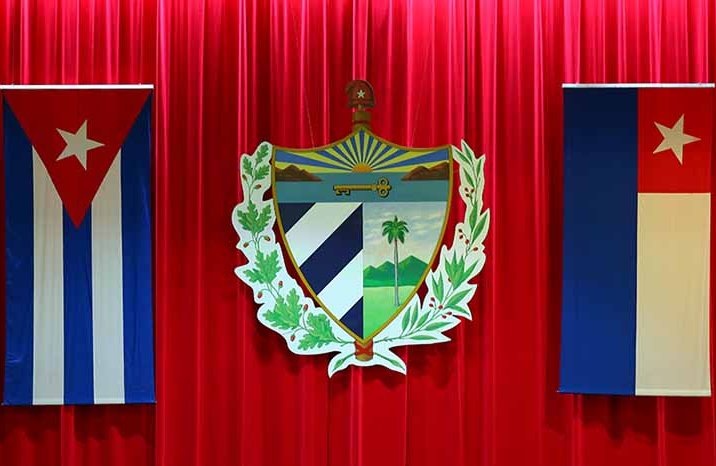 Asamblea Nacional del Poder Popular