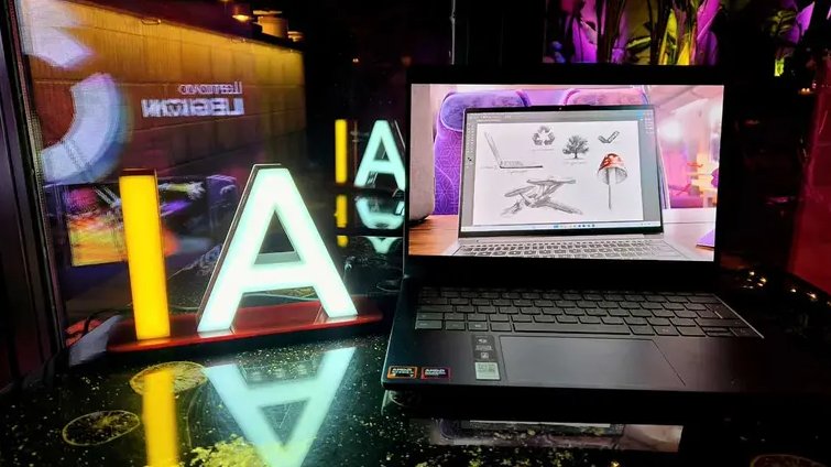 Lenovo es el mayor fabricante de computadores personales del mundo.