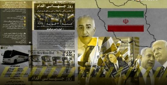 Documentos revelan que monárquicos movilizan a diáspora para apoyar un ataque contra Irán