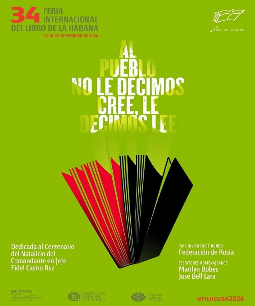Se pospone la Feria Internacional del Libro 2026