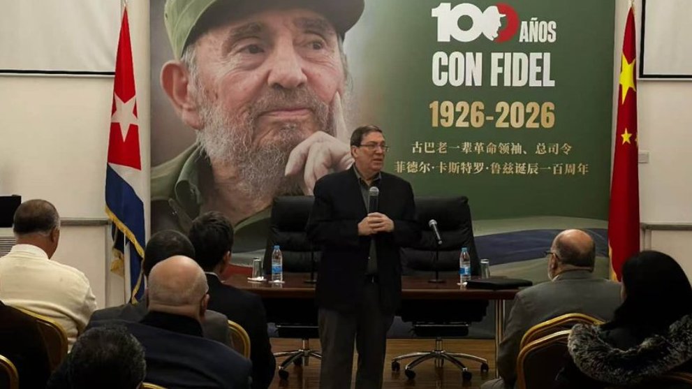 Misión Estatal de Cuba en China