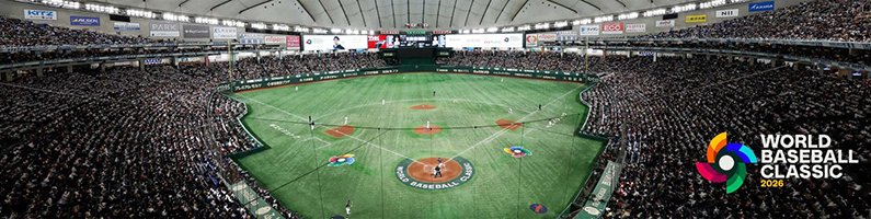 El estadio Tokio Dome, en Japón, acogerá las acciones del Grupo B del torneo.