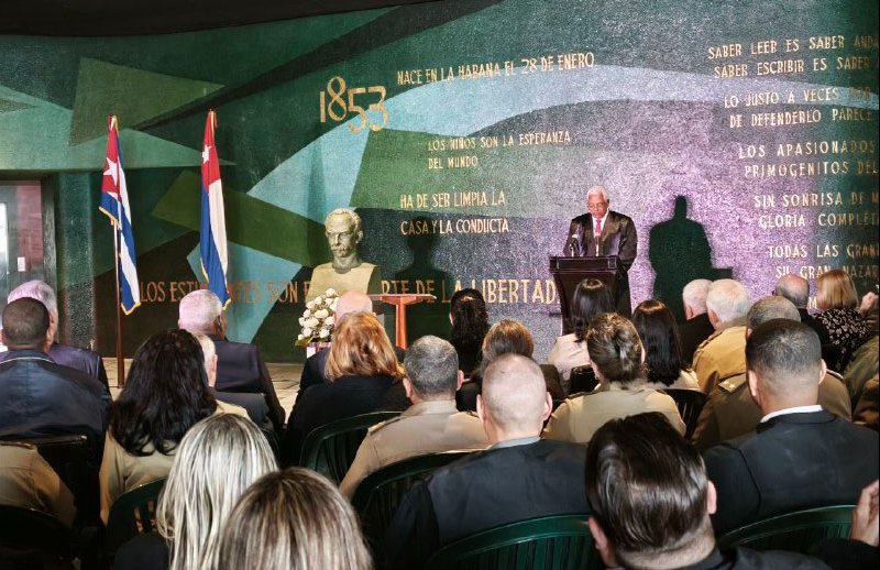 Acto de apertura del Año Judicial 2026
