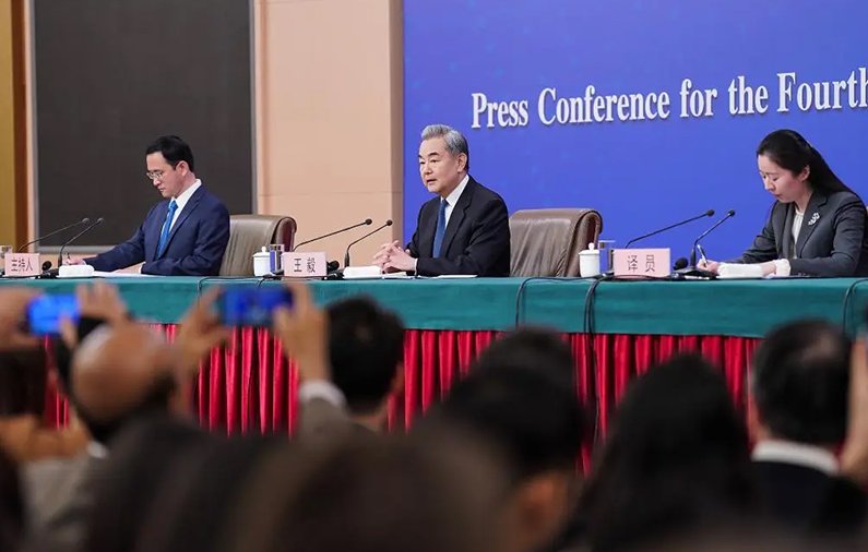 Canciller chino Wang Yi.