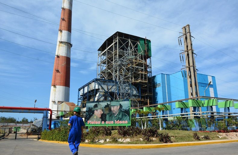 La CTE Guiteras resalta como una de las industrias más afectadas por la política de bloqueo de los Estados Unidos a Cuba.