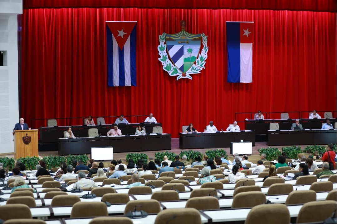 3ra. Sesión Extraordinaria de la Asamblea Nacional del Poder Popular