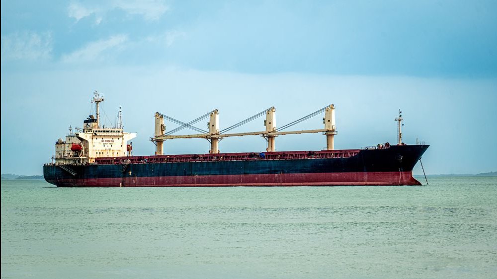 Barco