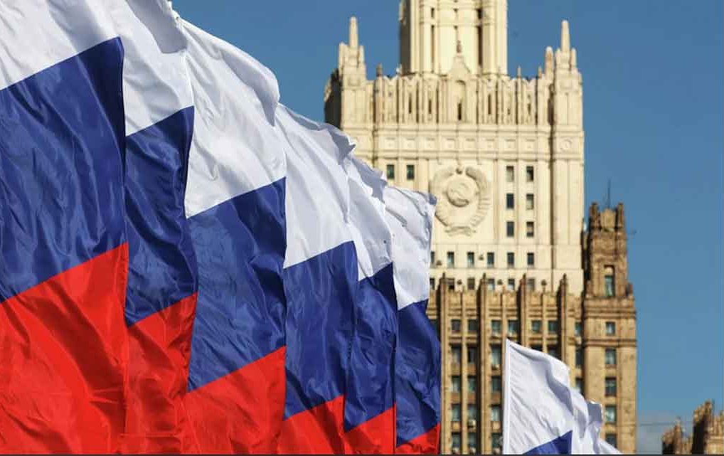 Cancillería de Rusia