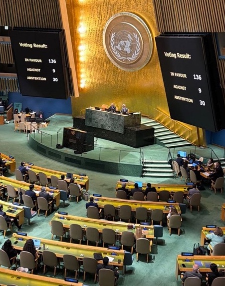 Cuba en la ONU: primera batalla ganada