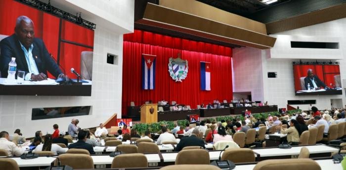 7mo. Período Ordinario de Sesiones de la Asamblea Nacional del Poder Popular en su 10ma. Legislatura.