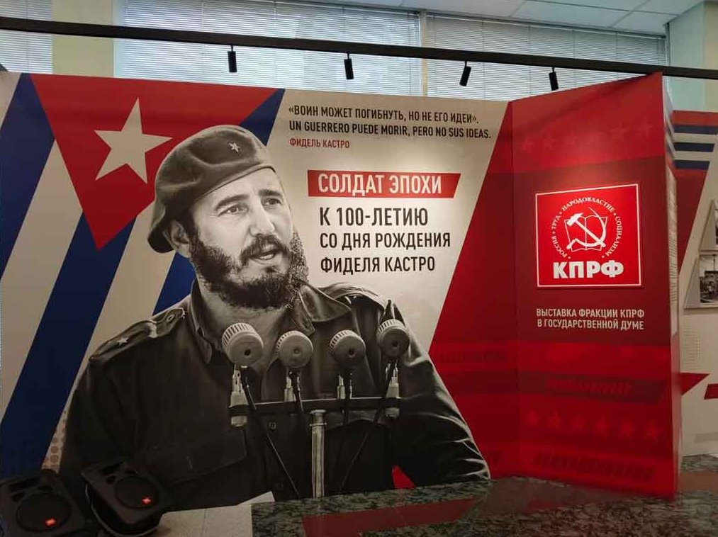 Cover de Noticia cNkxyz_07-07-2026_13.07.54.000000.jpg