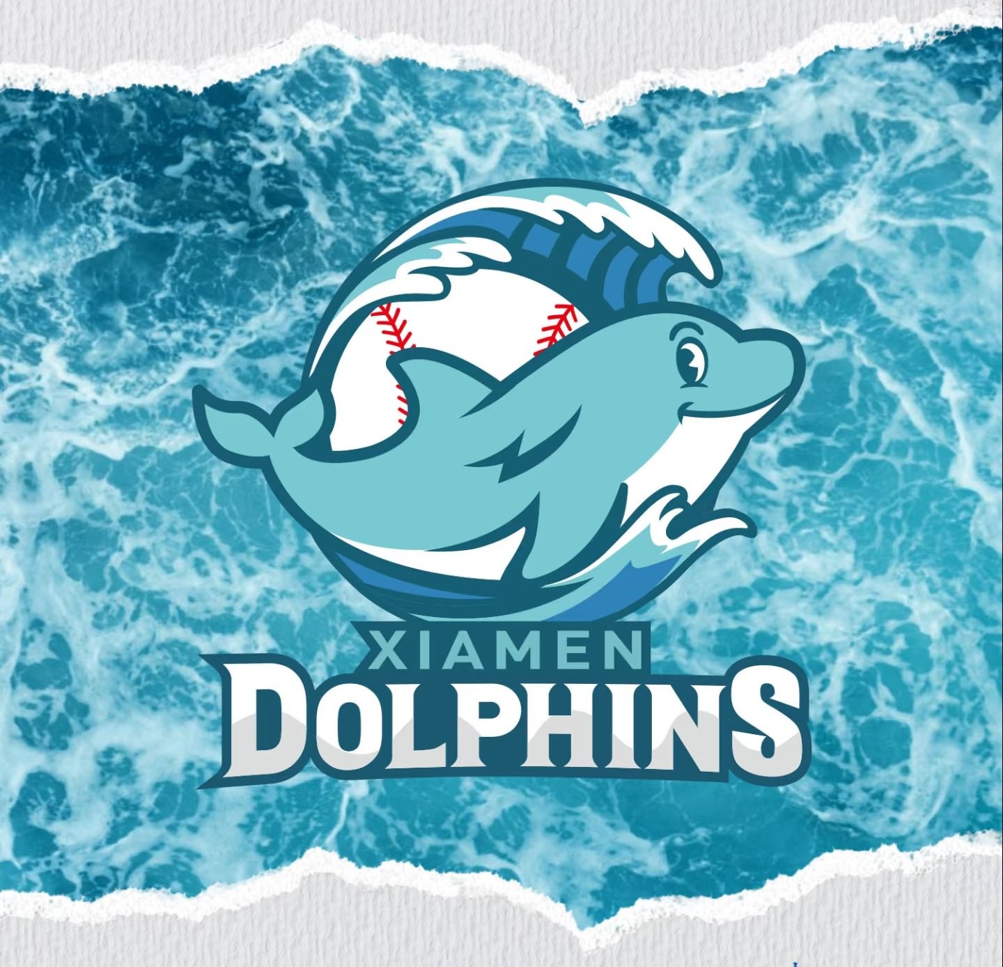 Xiamen Dolphins