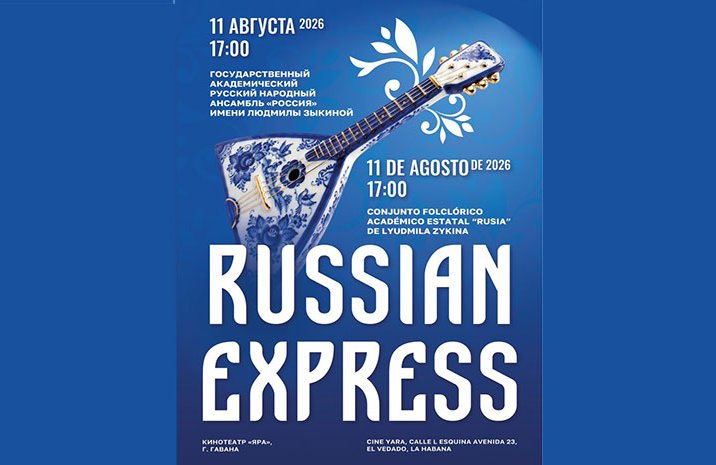 Rusia tiene una amplia agenda para la 34ta. Feria Internacional del Libro.