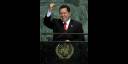 Hugo Chávez en la ONU