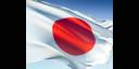 Japón
