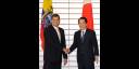 Ecuador y Japón dialogan sobre ampliación de vínculos