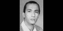 Asif al Adel, también conocido como Muhamad Ibrahim Makkawi