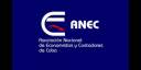 Asociación Nacional de Economistas y Contadores de Cuba