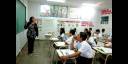 Economía cubana recibió de la Educación Superior más de 30 millones de CUC