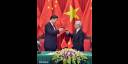 Los dirigentes partidistas de China y Vietnam