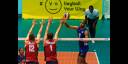 Equipo masculino cubano de voleibol