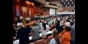 Cobertura especial ANPP