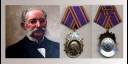 Científicos cubanos reciben Orden Carlos J. Finlay